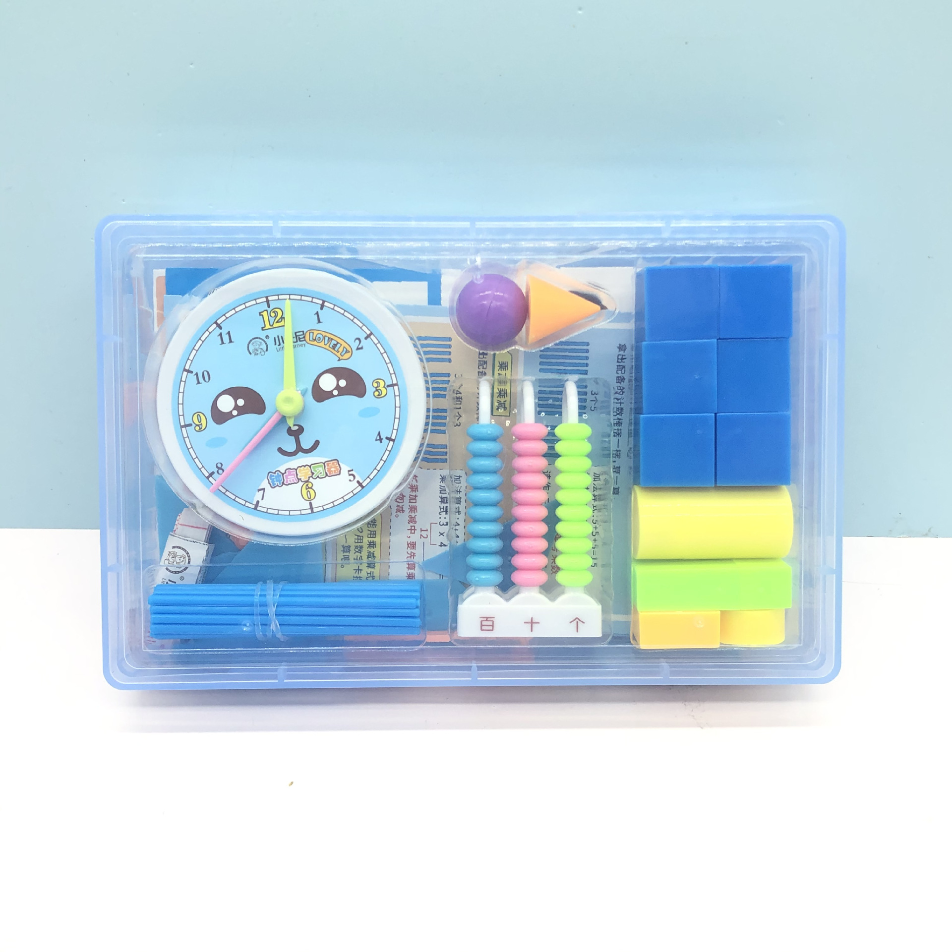 玩轉數學，智慧成長 小學一、二年級數學學具盒套裝與計數器教具的應用與價值